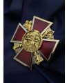 Нагрудний знак "Хрест пошани 1 ступеню. Північне Київське територіальне управління НГУ"_45мм (39061)