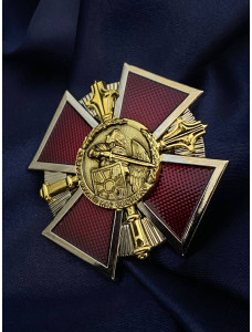 Нагрудний знак "Хрест пошани 1 ступеню. Північне Київське територіальне управління НГУ"_45мм (39061)