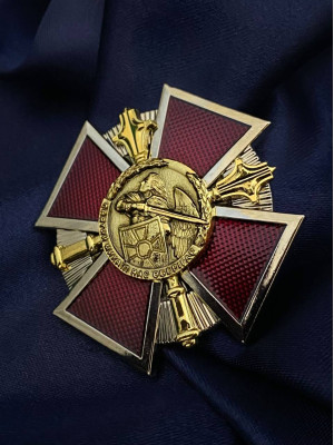 Нагрудний знак "Хрест пошани 1 ступеню. Північне Київське територіальне управління НГУ"_45мм (39061)