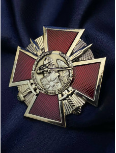 Нагрудний знак "Хрест пошани 3 ступеню. Північне Київське територіальне управління НГУ"_45мм (39063)