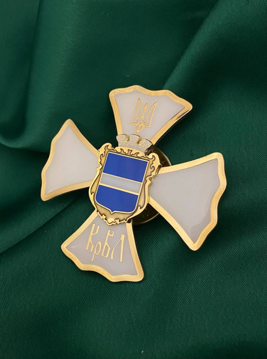 Нагрудний знак "КрВЛ Кременчуцький військовий ліцей" хрест білий_55х55мм (00640)