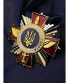 Нагрудний знак "Майстерність, честь, відвага" (відомча нагорода) 53х53х3 мм (00196)