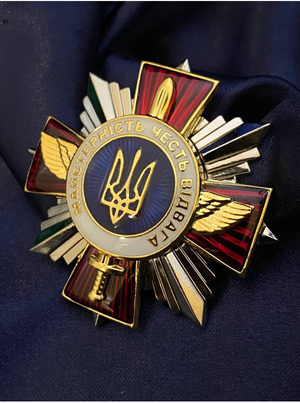 Нагрудний знак "Майстерність, честь, відвага" (відомча нагорода) 53х53х3 мм (00196)
