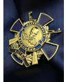 Нагрудний знак "Механізований батальйон 4 ОТБр"_45мм (38179)