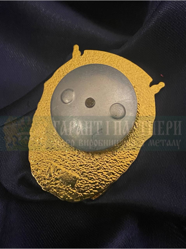 Нагрудний знак "Почесна відзнака" СЗРУ (36585) Нагрудний знак "Почесна відзнака" СЗРУ (36585)