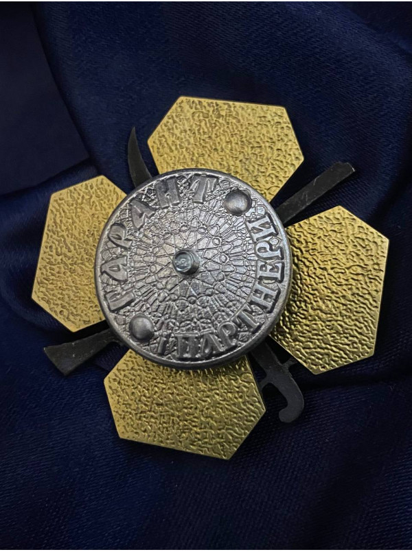 Нагрудний знак "Відзнака командира ВЧ 3199 (73-й морський центр спеціальних операцій). Гордість нації"_45мм (38899)