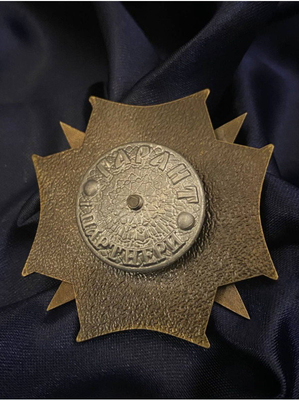 Нагрудний знак "Захиснику Херсонщини" 50х50мм (40353)