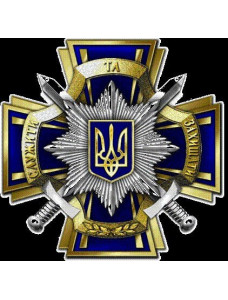 Нагрудний знак "Знак пошани" НПУ_45х45мм (39660) Нагрудний знак "Знак пошани" НПУ_45х45мм (39660)