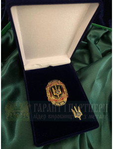 Нагрудний знак ЦСО СБУ Альфа (00184)