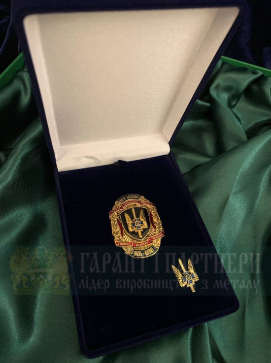 Нагрудний знак ЦСО СБУ Альфа (00184)