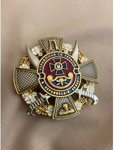 Нагрудний знак "УСБУ в Херсонській області"_50х50мм (42012)