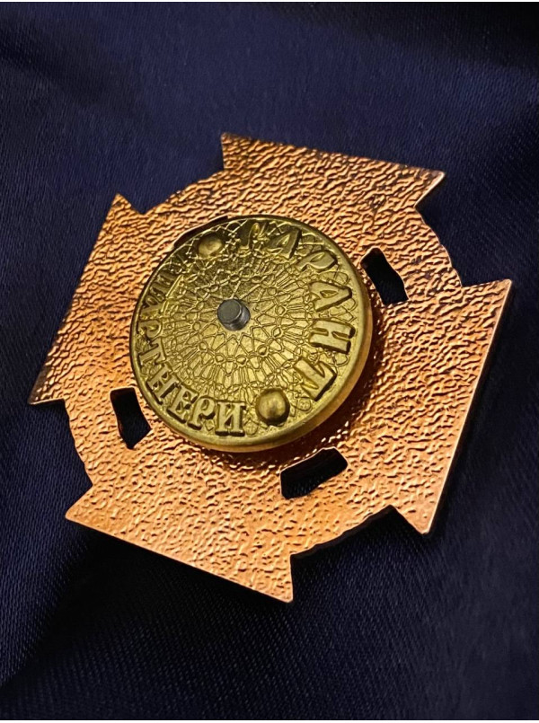 Нагрудний знак «Відмінник навчання» ДСНС_ НУЦЗ ІІ ступеня_45мм (38903)