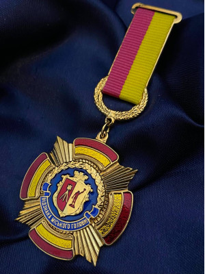 Нагрудний знак 