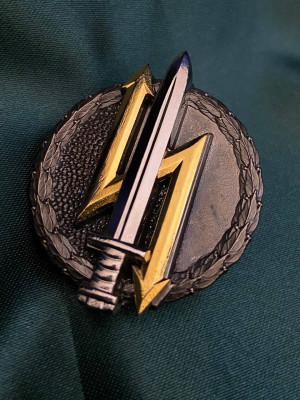 Нагрудний знак 