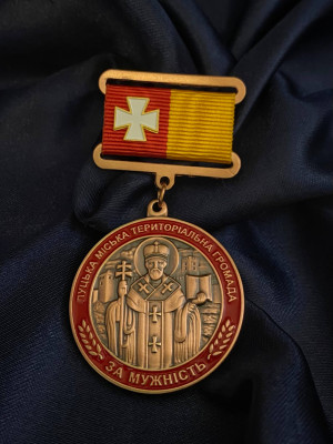 Нагрудний знак 