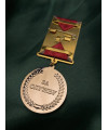 Нагрудний знак «За службу» 32 мм (19037)