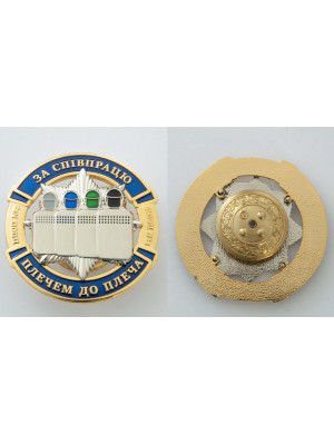 Нагрудний знак За співпрацю Полк поліції спеціального призначення №2_50мм (32989)