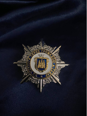 Нагрудний знак «За заслуги перед громадою м.Самар»_50мм (41367)