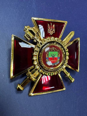 Нагрудний знак 