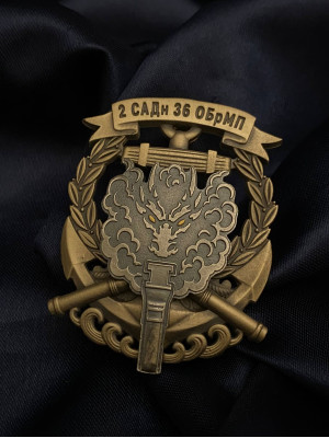 Нагрудний знак_