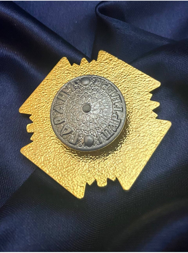 Нагрудний знак_5 прикордонний загін_45х3мм (38855)