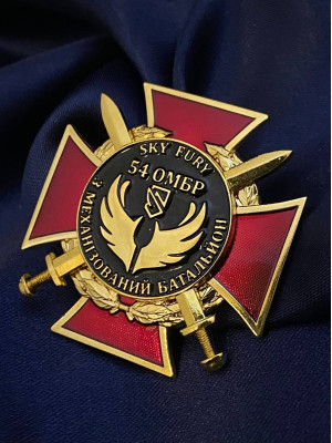 Нагрудний знак_54 ОМБр_3 механізований батальон_45х45мм (39410)
