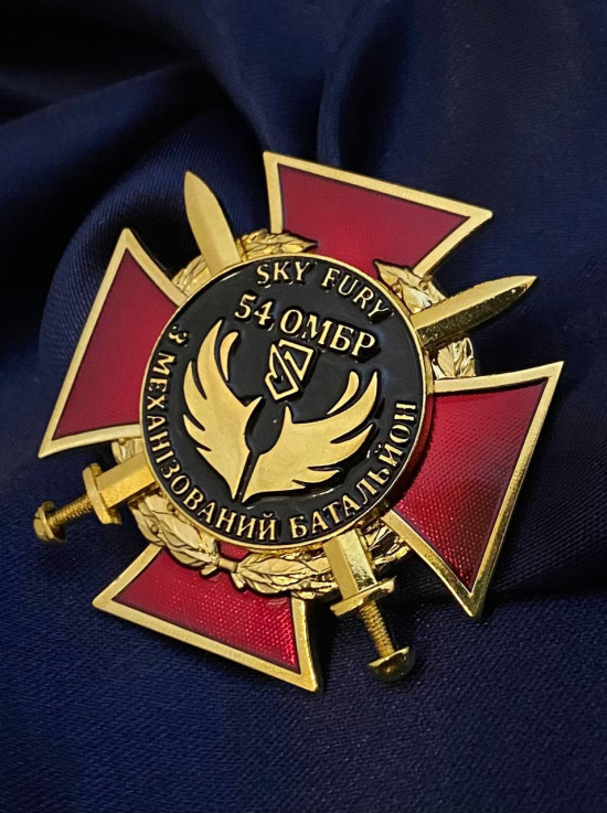 Нагрудний знак_54 ОМБр_3 механізований батальон_45х45мм (39410)