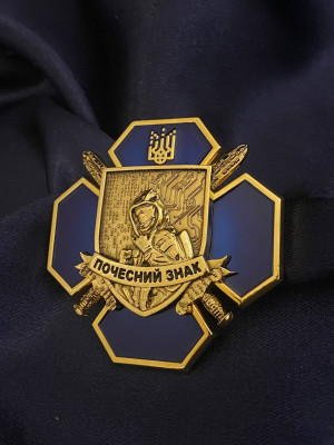 Нагрудний знак_Почесний знак Департаменту кіберполіції_50х50мм (39971)