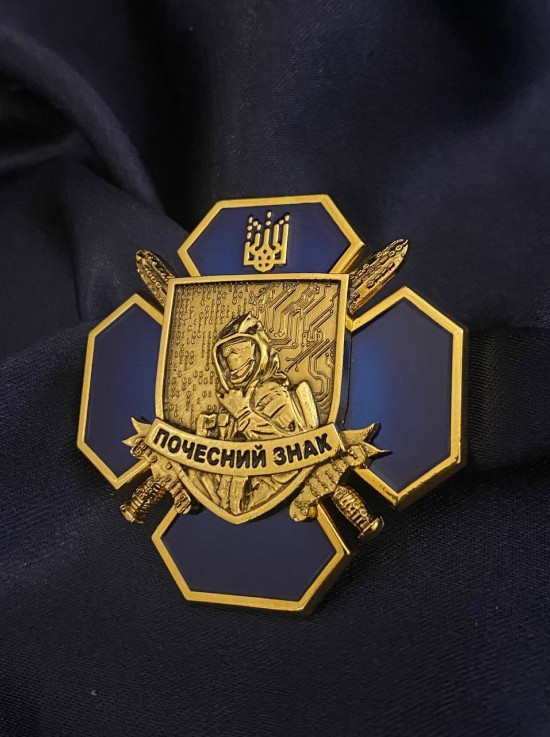 Нагрудний знак_Почесний знак Департаменту кіберполіції_50х50мм (39971)