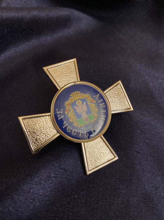 Нагрудний знак "За честь і звитягу" Жашківська МТГ 50х50мм (42447)