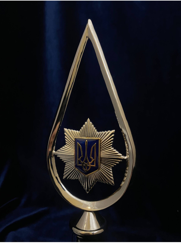 Навершя 