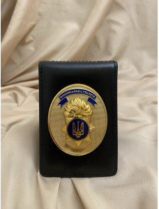 Обкладинка на посвідчення з жетоном НГУ шкіряна 115х77мм (23254 (23254)