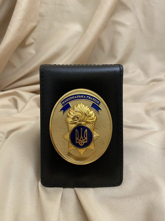 Обкладинка на посвідчення з жетоном НГУ шкіряна 115х77мм (23254 (23254)