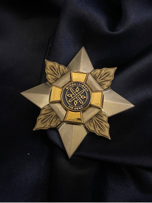 Орден 228 окремий батальйон матеріального забезпечення 50мм (41257)