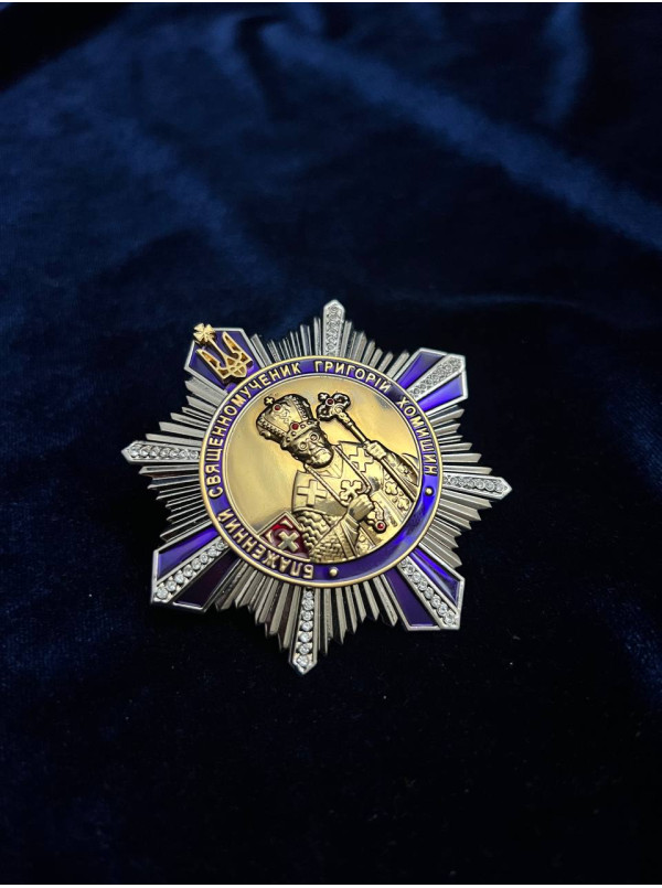 Орден Блаженного священномученика Григорія Хоминина_65х65мм (42226)