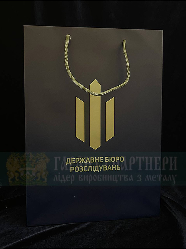 Пакет ДБР ГОТУ картон синий 350х250х90мм (34588)