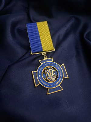 Пам’ятна медаль 