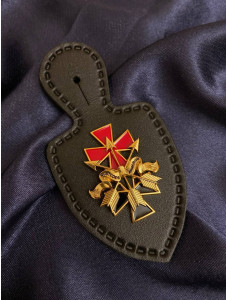 Пам'ятний нагрудний знак "169 ПТРБ" ВЧ А1505_33х42 на шкірі (42367)