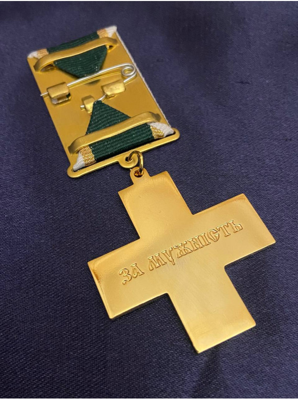 Пам'ятний нагрудний знак "За мужність". Чорнобильська трагедія 40х40 (20028)