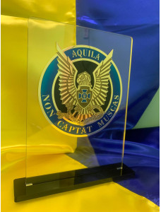 Підставка з акрилу з накладкою Контррозвідка СБУ травлення + цифри 13_210х300мм (40271)