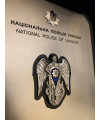Плакетка акрил Департамент карного розшуку НПУ_234х317мм (40094)