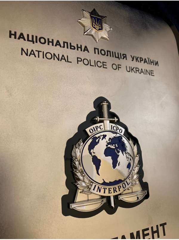 Плакетка акрил Департамент міжнародного поліцейського співробітництва НПУ_234х317мм (40096)