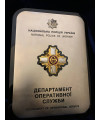 Плакетка акрил Департамент оперативної служби НПУ_234х317мм (40099)