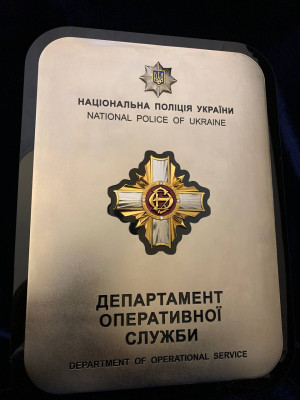 Плакетка акрил Департамент оперативної служби НПУ_234х317мм (40099)