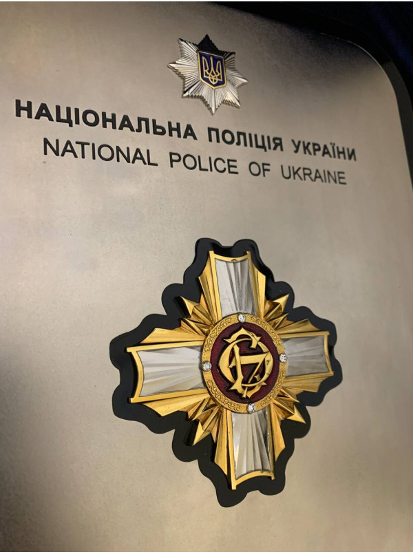 Плакетка акрил Департамент оперативної служби НПУ_234х317мм (40099)