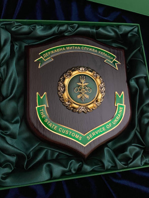 Плакетка "Державна митна служба України" (15915)