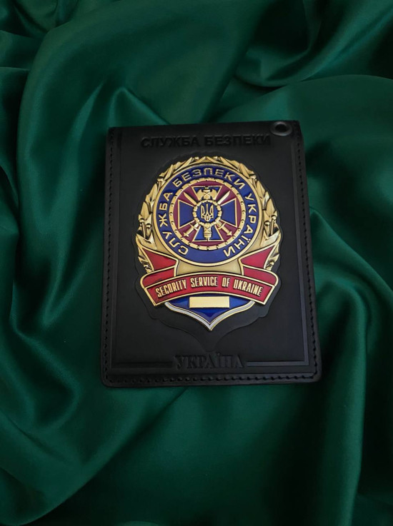 Портмоне чорне з жетоном СБУ  56х69мм штамп (39648)