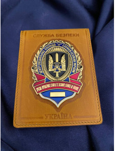 Портмоне чорне з жетоном СБУ Альфа (в 1 деталь)_73,5мм (38888)