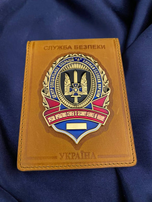 Портмоне чорне з жетоном СБУ Альфа (в 1 деталь)_73,5мм (38888)