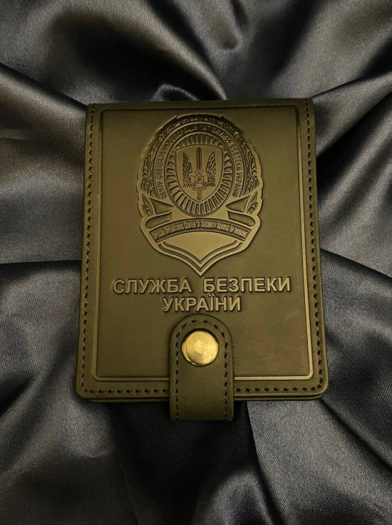 Портмоне "Альфа" ЦСО СБУ № 2 з хлястиком чорне_108х82мм (38620)